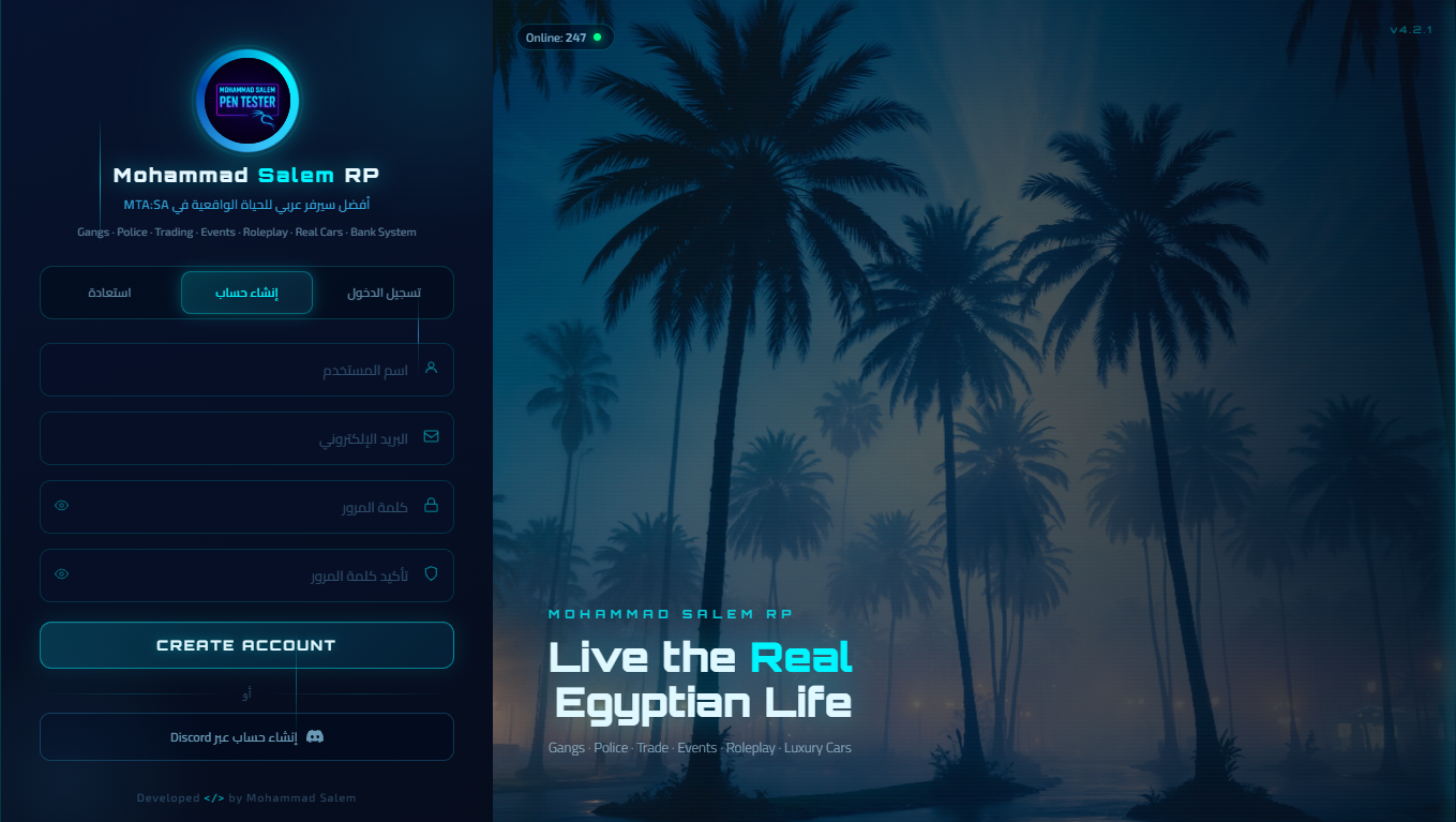 Login panel 2 preview 1