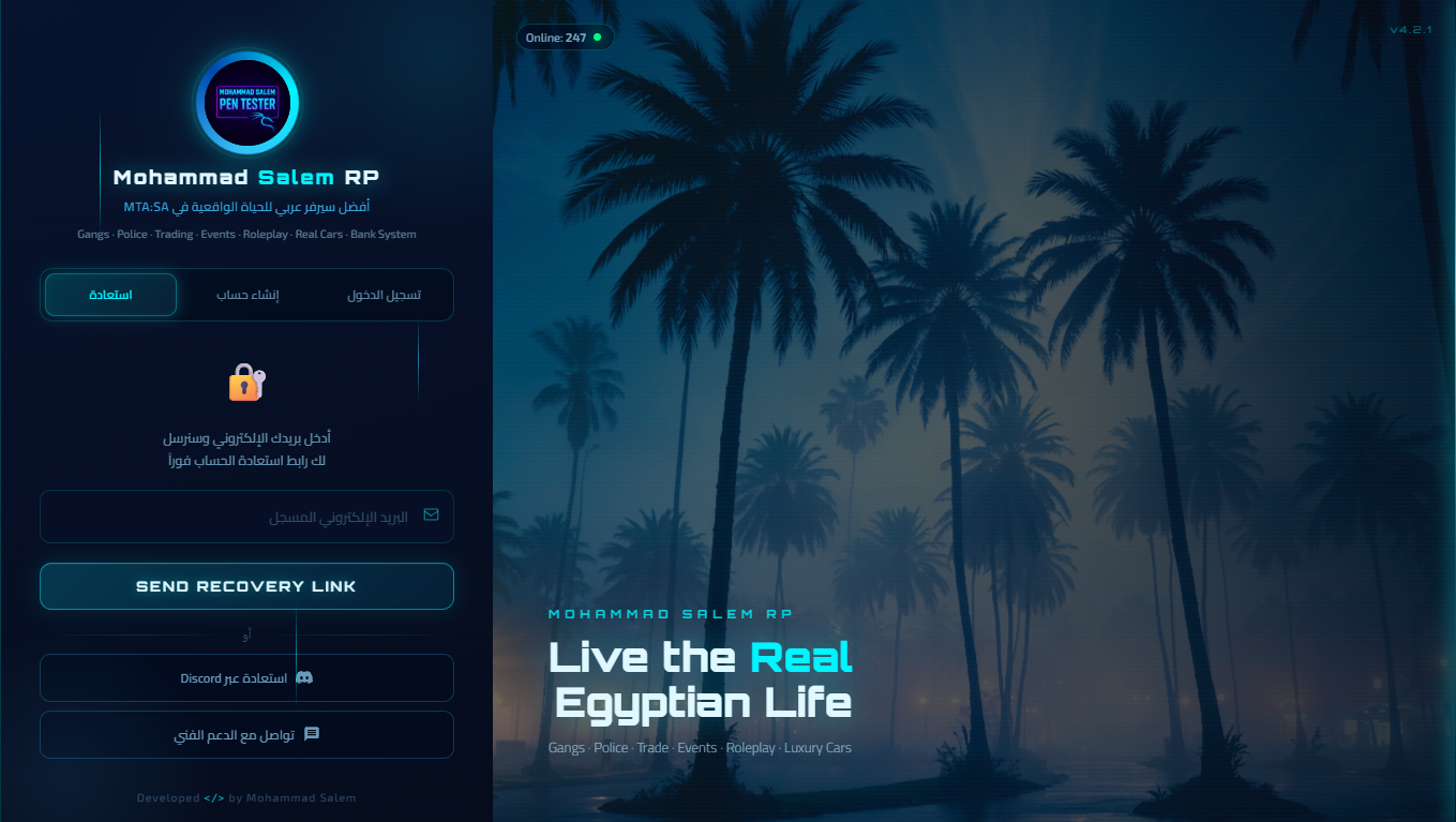 Login panel 2 preview 2